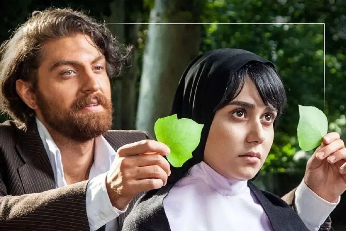 امیرحسین فتحی