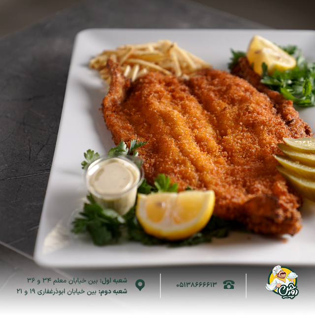 خود-دورچین1