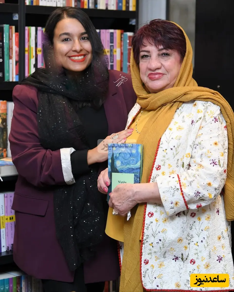 ناهید مسلمی