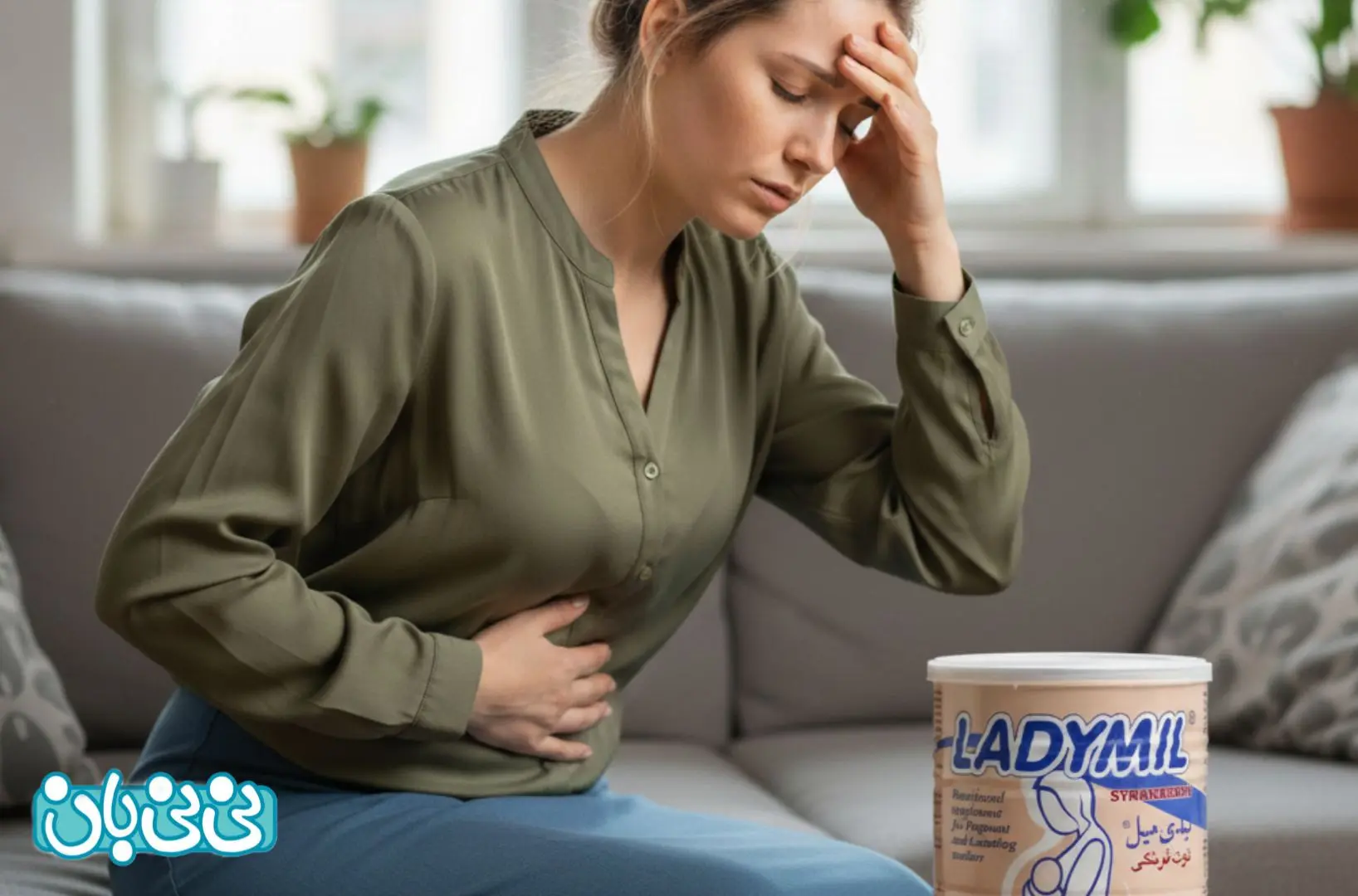 عوارض لیدی میل