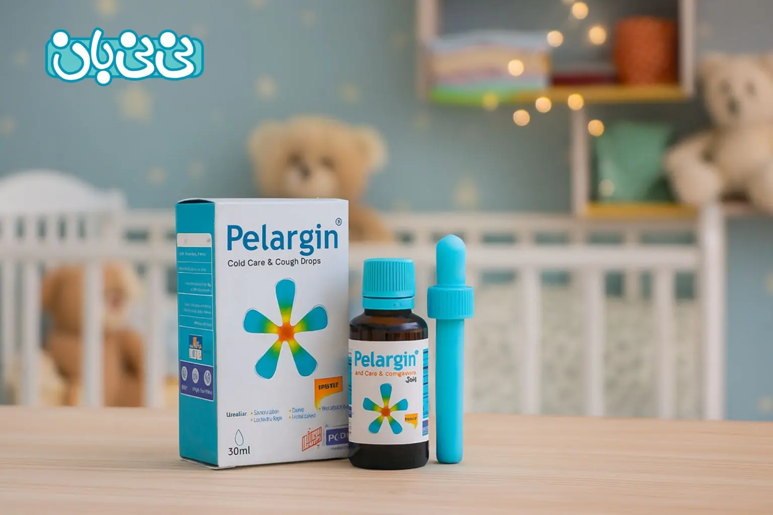 مصرف قطره پلارژین برای نوزاد ۶ ماهه مجاز است؟