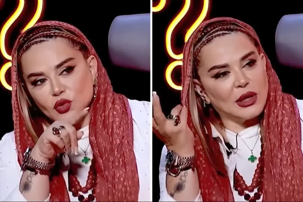 بهاره رهنما