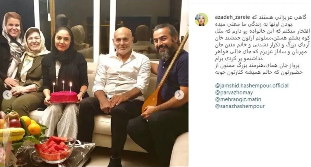 جمشید هاشم‌پور