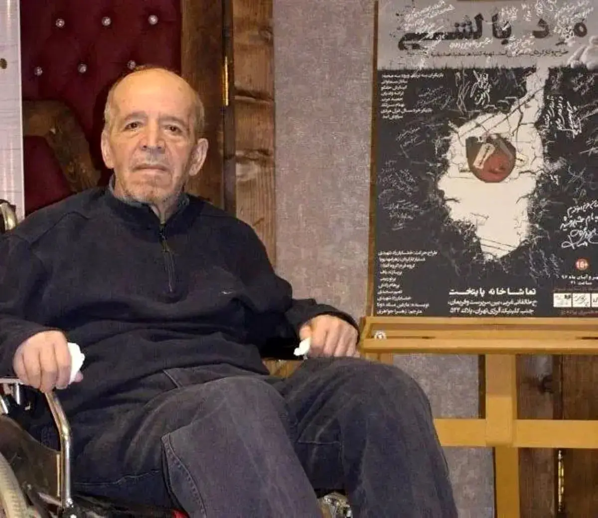 محسن قاضیمرادی