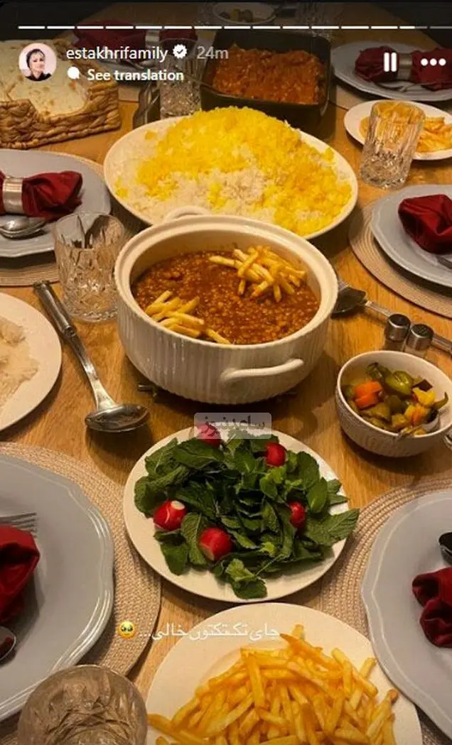 سپیده بزمی پور