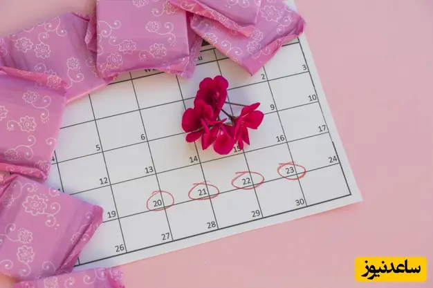 رابطه جنسی و چرخه قاعدگی؛ زمان طلایی برای افزایش لذت