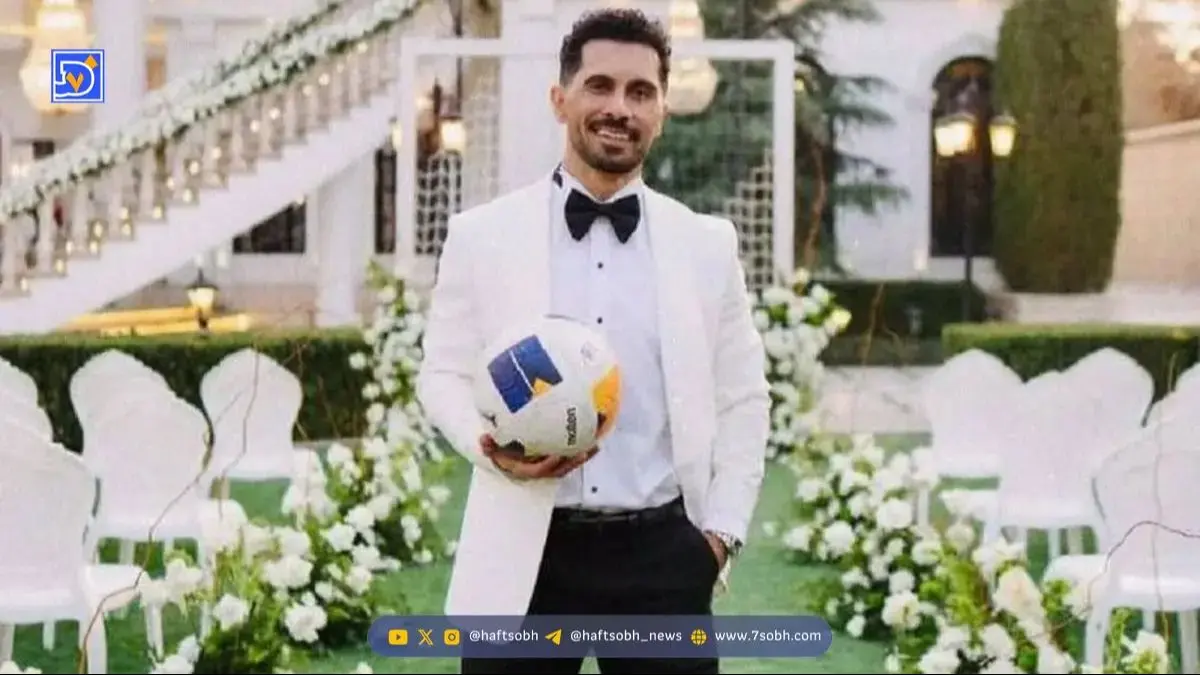  امید عالیشاه 