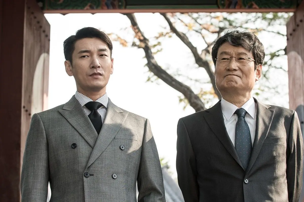 مون سونگ گیون