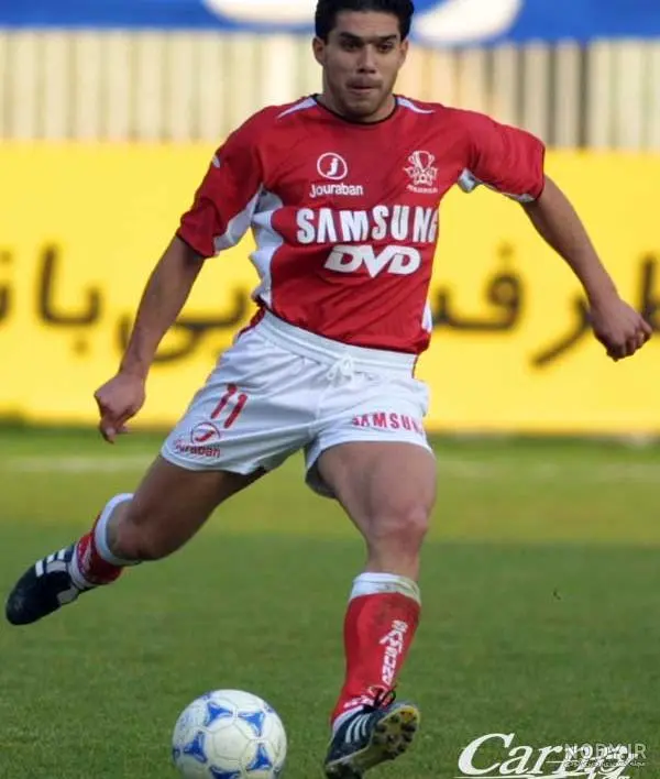 امیرحسین اصلانیان