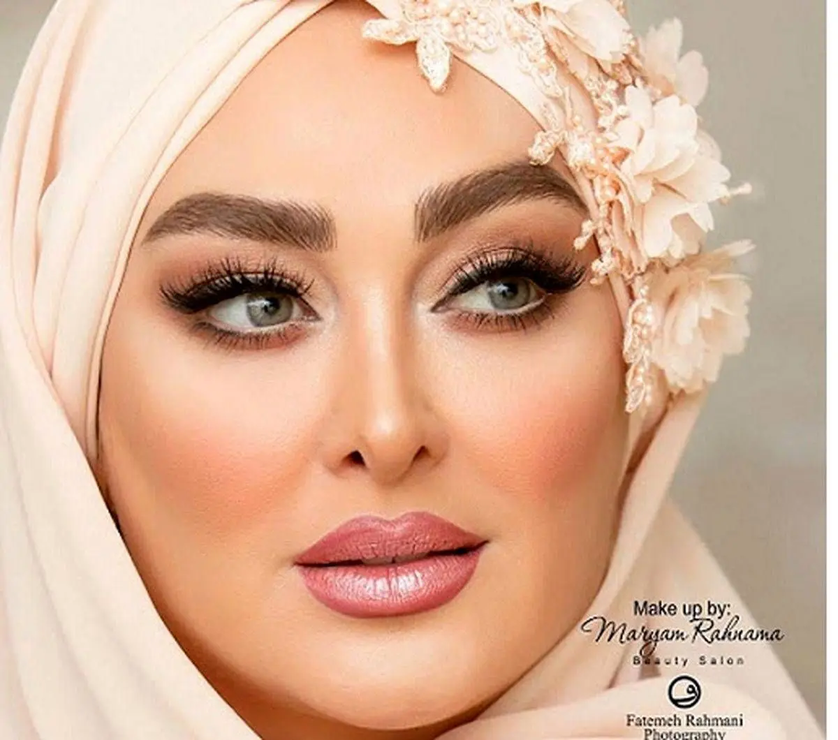 الهام حمیدی