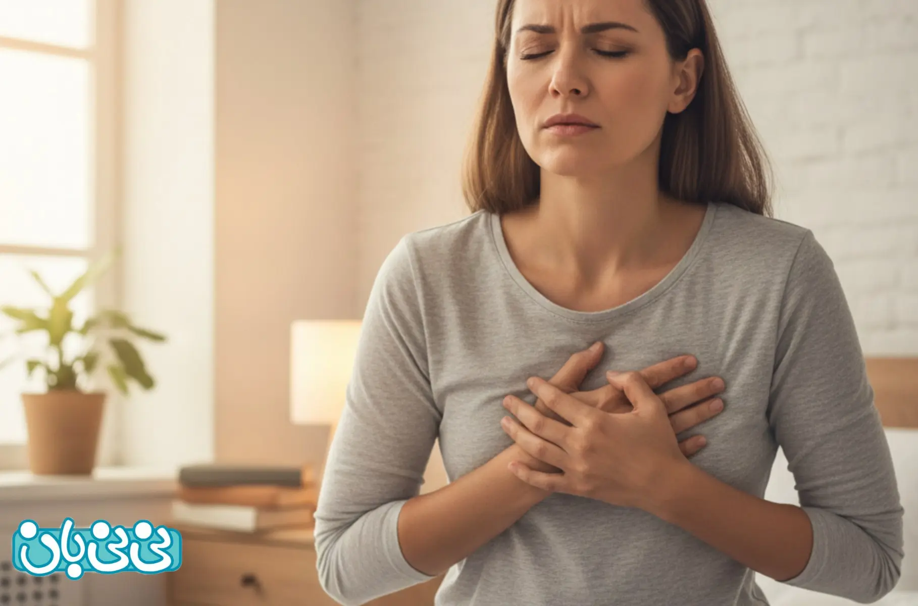 عفونتها و بیماری های مقاربتی