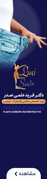 فرید علمی / بنر A