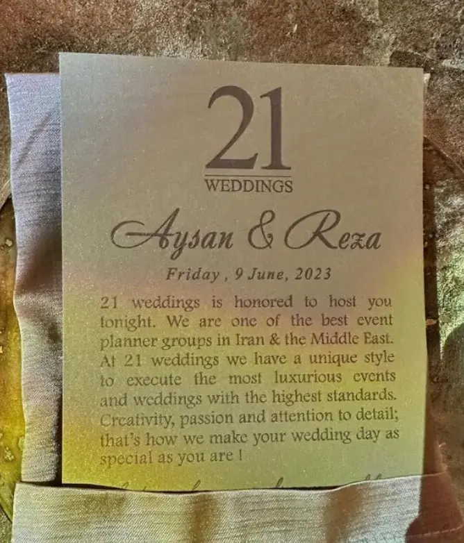 IMG_20251128_112127_518