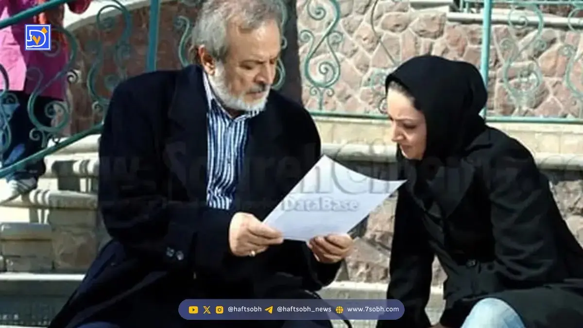 شیلا خداداد و ایرج قادری