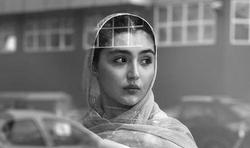 سریال وحشی