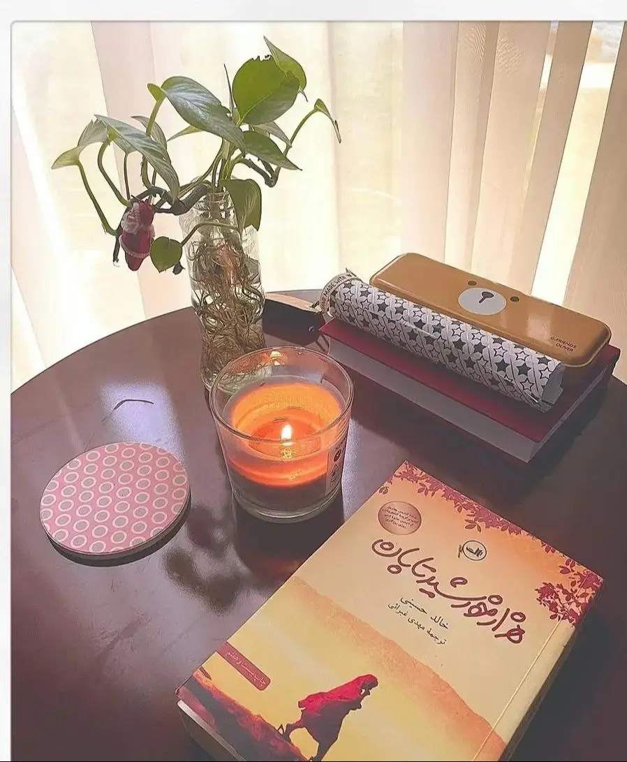 فرشته حسینی