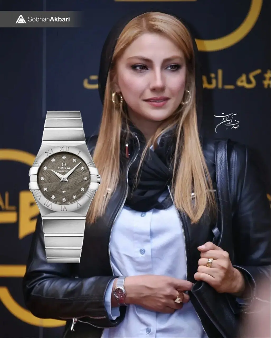 محیا دهقانی