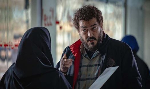 نیما شاهرخ شاهی