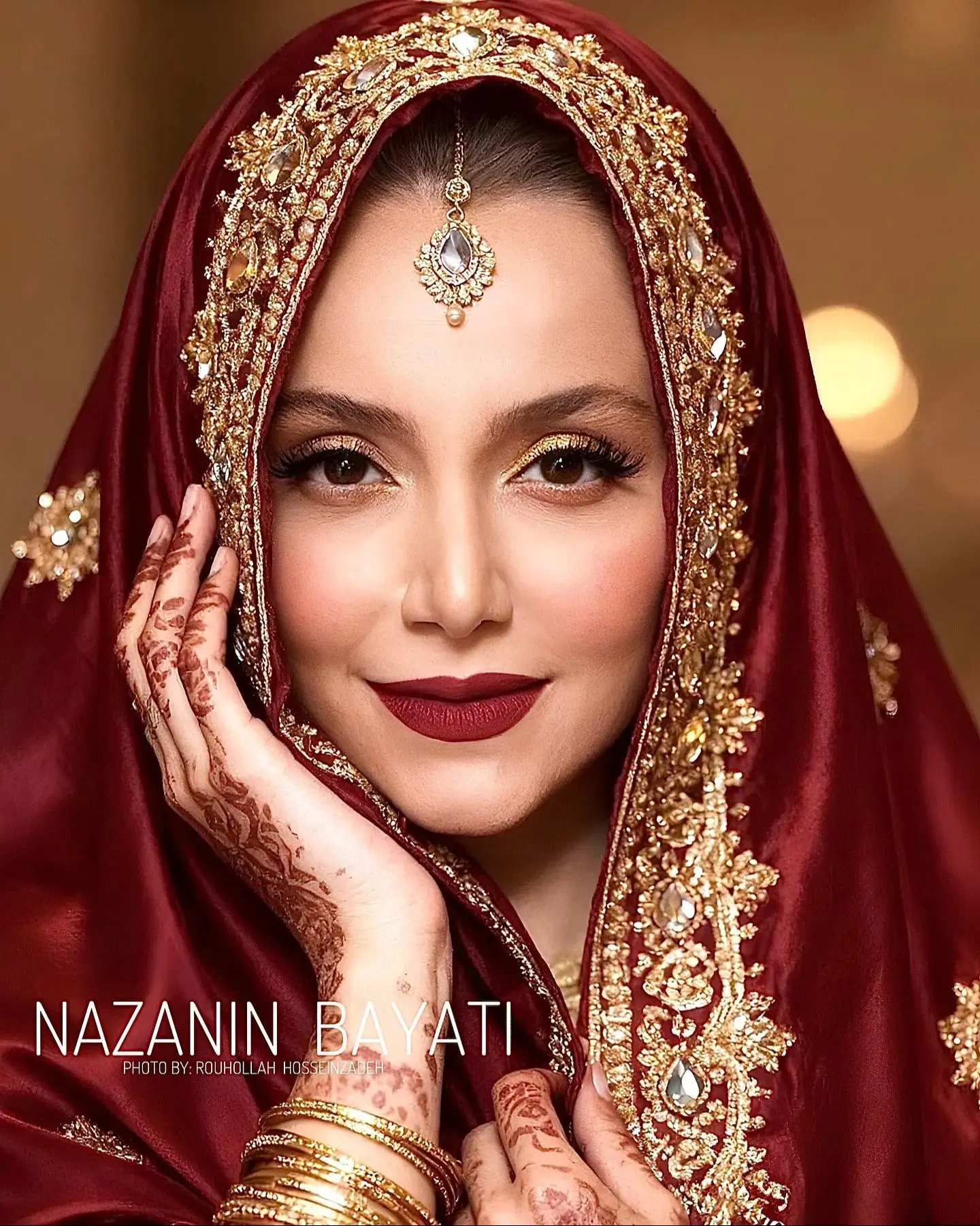  نازنین بیاتی