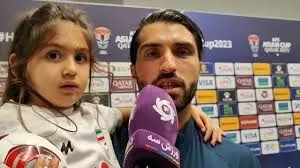 انصاری فرد و دخترش