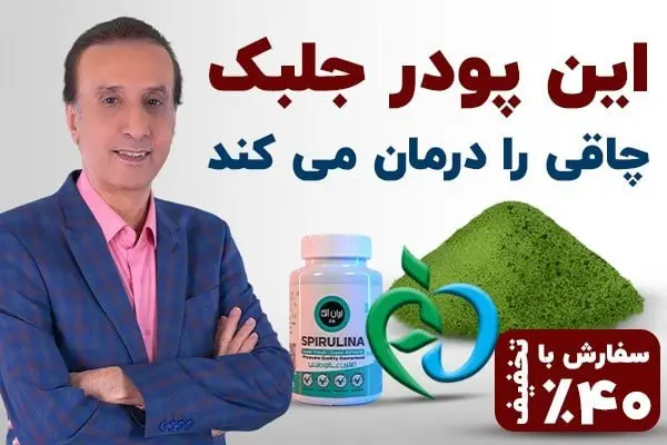 عنوان آیتم ۳