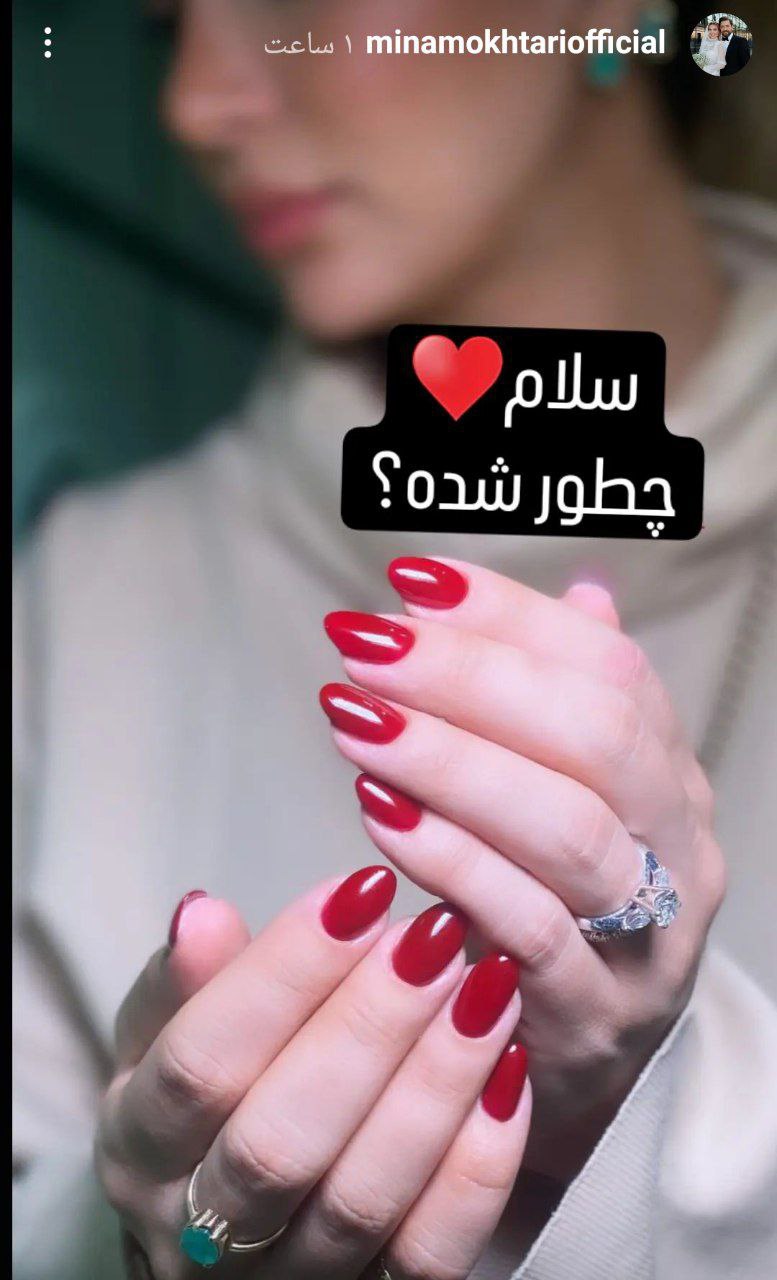 دیزاین ولنتاینی ناخن همسر بهرام رادان / خودنمایی خانم بلاگر با ناخن های قرمز رنگ + عکس
