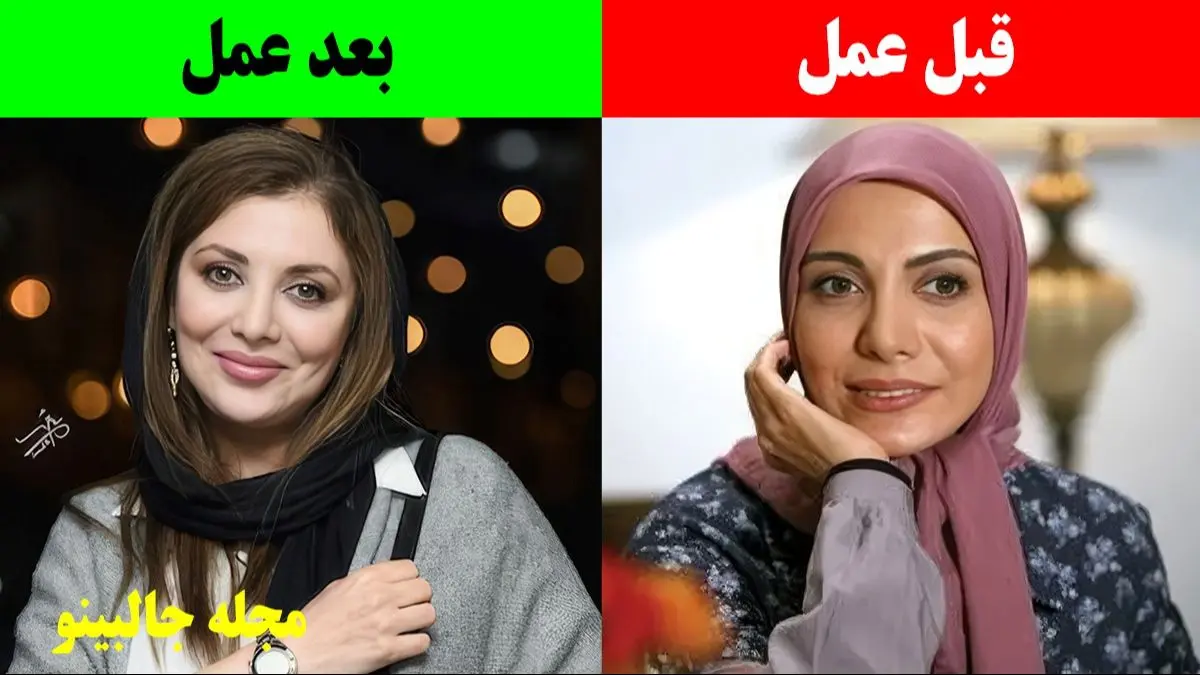 رویا میرعلمی
