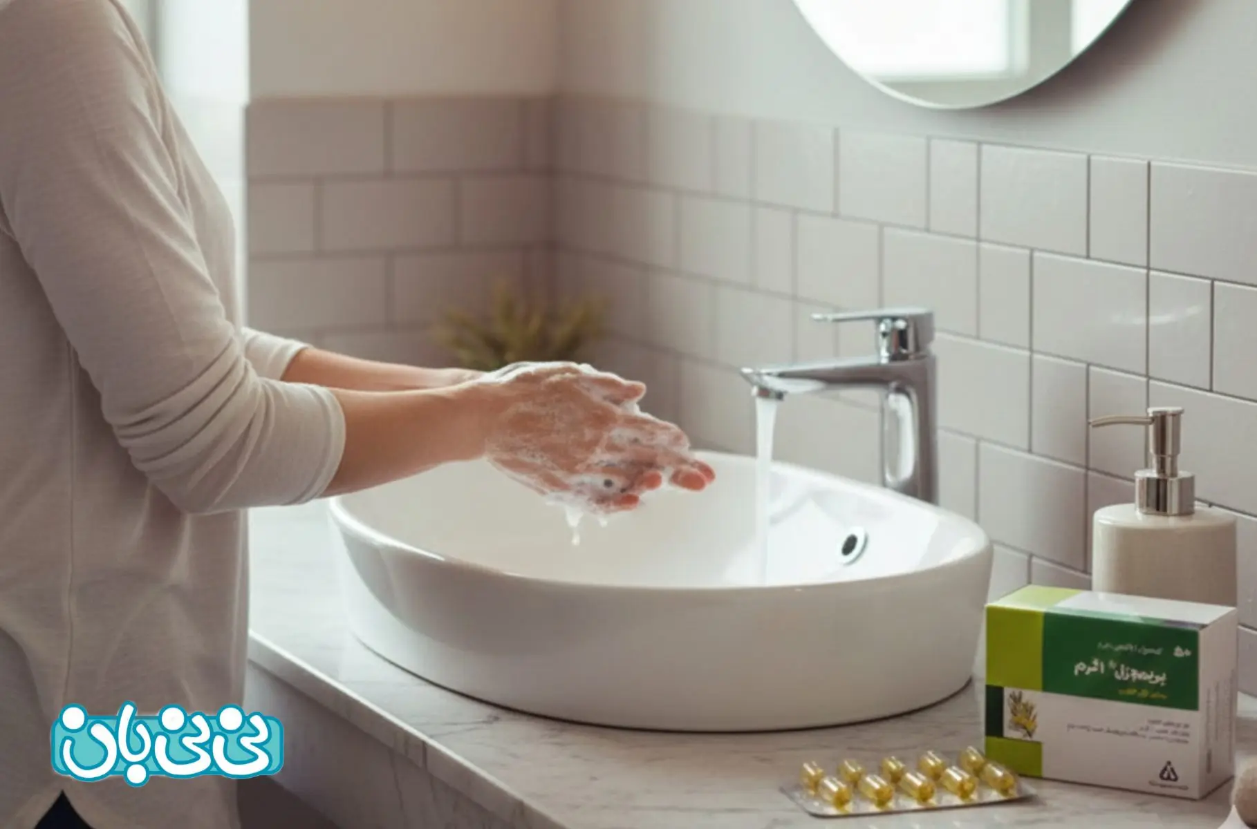 نحوه مصرف شیاف گل مغربی