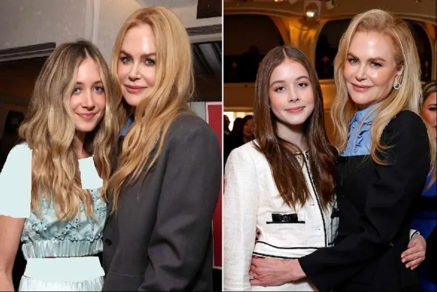 فرزندان کیدمن 