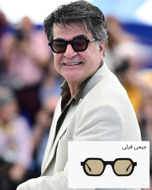 عینک آفتابی