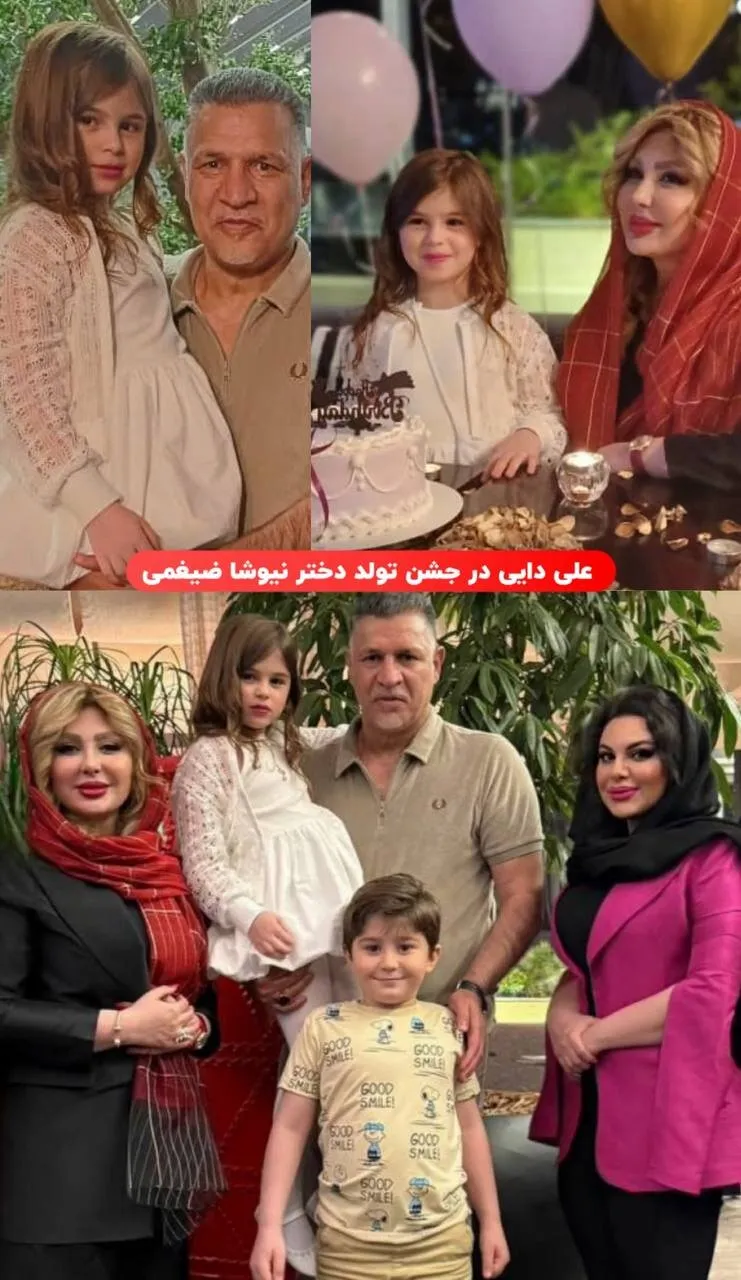 علی دایی