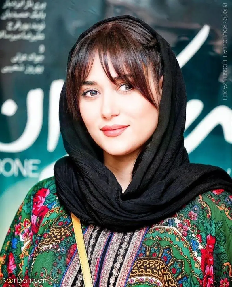 پریناز ایزدیار