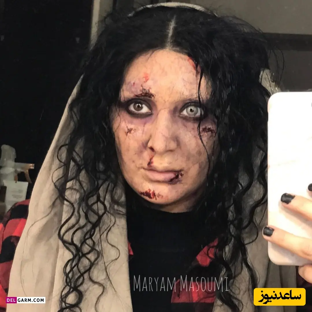 مریم معصومی