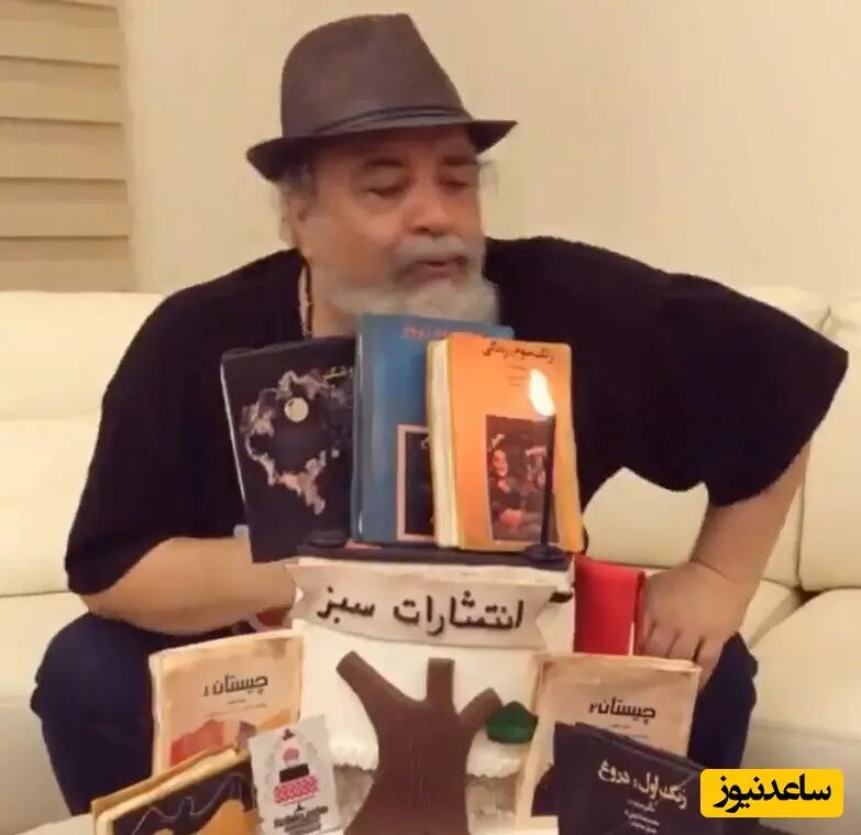 محمدرضا شریفینیا و کتابهایش