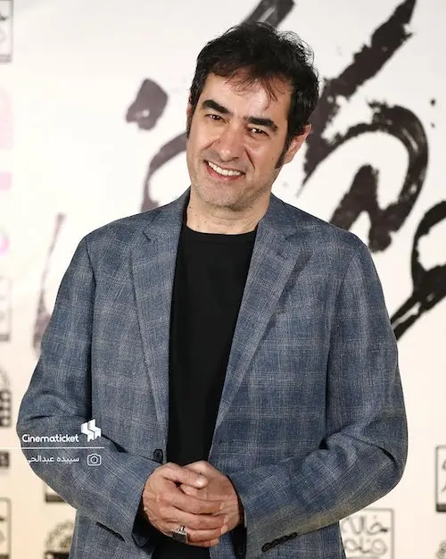 شهاب حسینی در اکران فیلمش