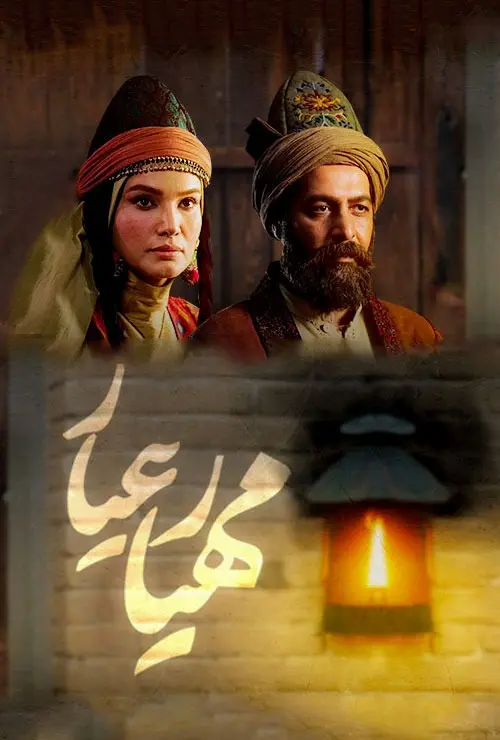  کامران تفتی و متین ستوده