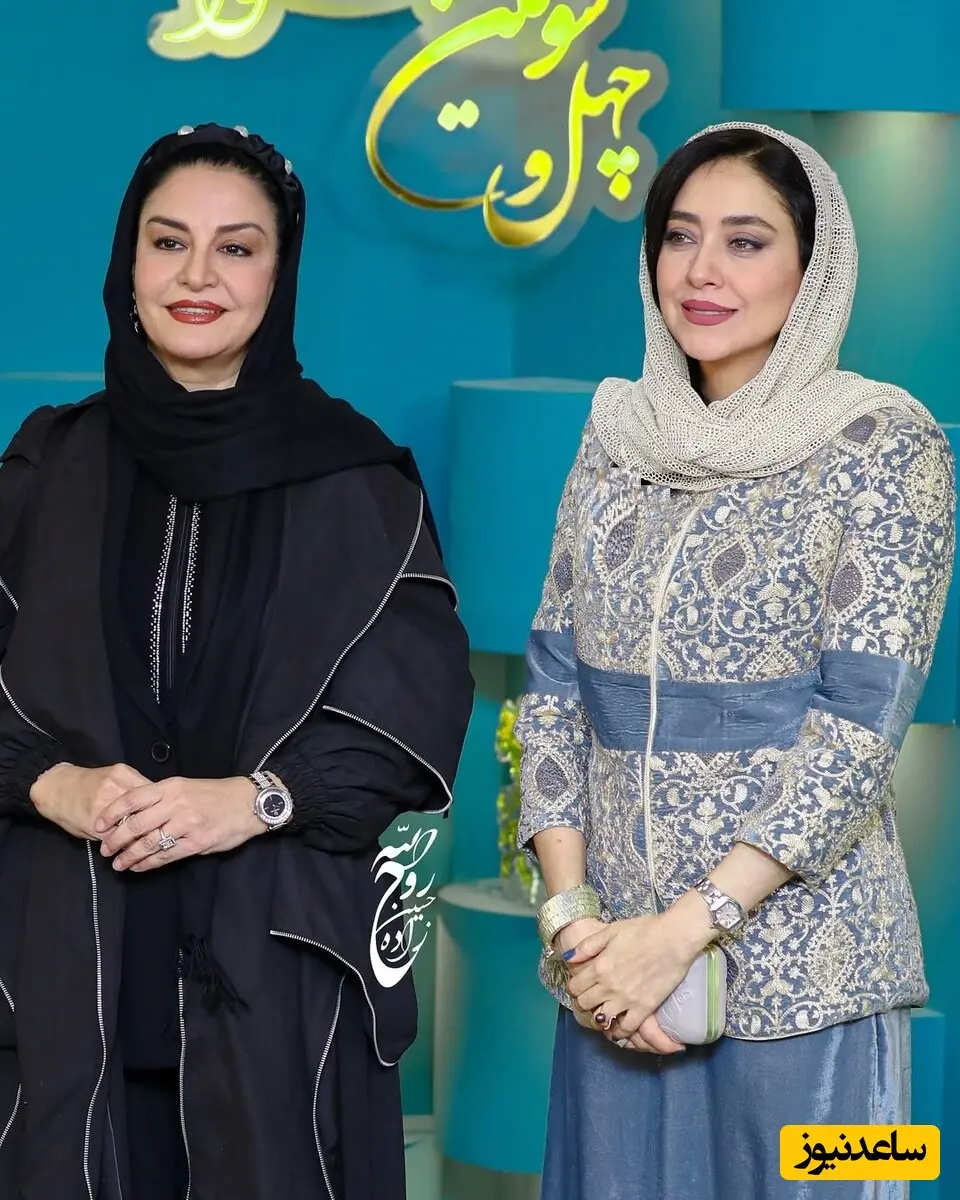 مریلا زارعی و بهاره کیان افشار