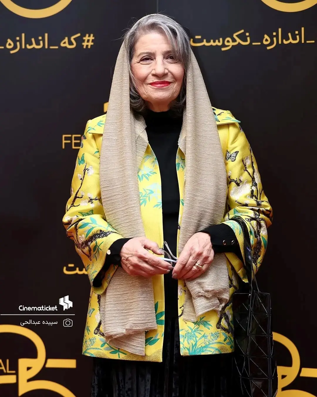 احترام برومند