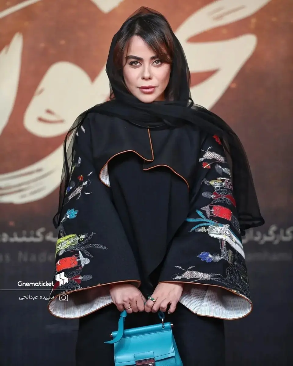 الهام اخوان