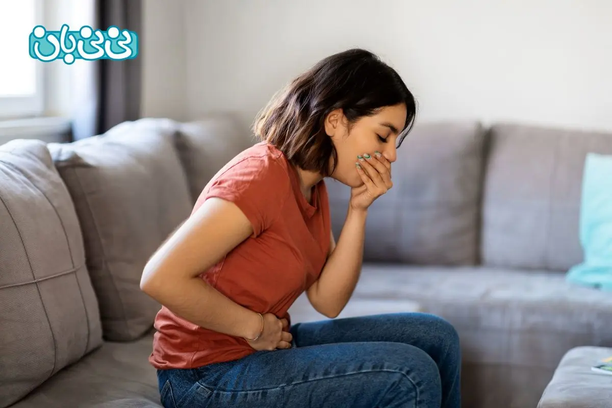 درمان سریع حالت تهوع ـ ۶ روش درمان خانگی و نکات مهم درمان