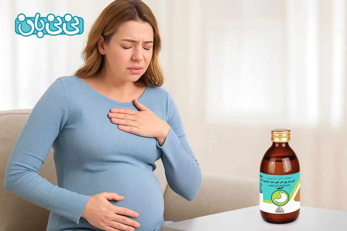 مصرف آلومینیوم ام جی در بارداری مجاز است؟ ۵ عوارض آن 