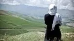 قاتل نامریی زنان تنها چیست؟