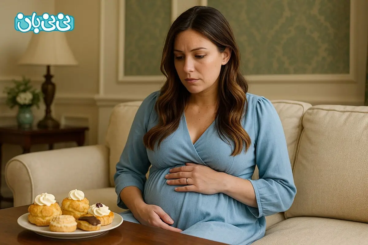 عوارض خوردن شیرینی در بارداری | علت ویار، مقدار مجاز و جایگزین‌های شیرینی در بارداری