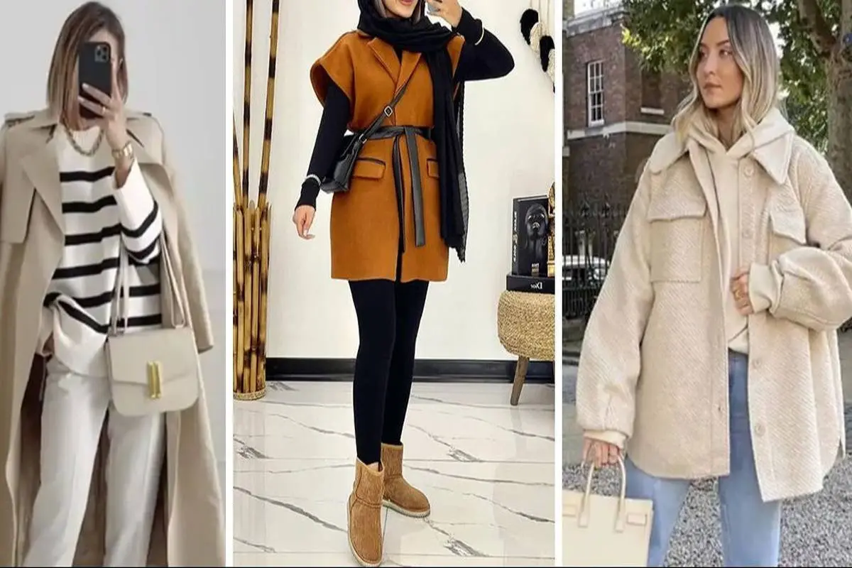 لباسهای پاییزی که همه را حیرتزده میکند!