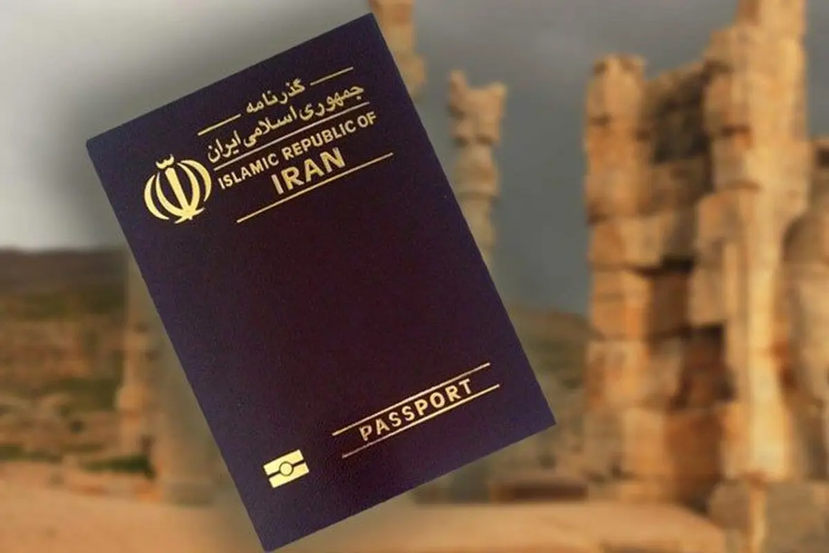 چرا در پاسپورت فقط نام پدر هست؟ ایرانیان مادر ندارند؟

