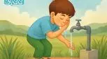 آموزش وضو برای کودکان _ مرحله به مرحله + شعر و داستان
