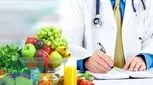 چه زمانی باید به‌جای پزشک به متخصص تغذیه مراجعه کرد؟