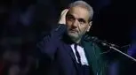 اشک هایی که جواد خیابانی روی آنتن زنده ریخت!