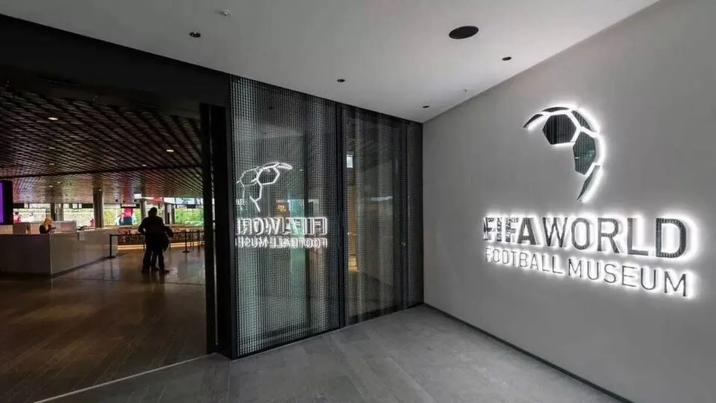 هدیه زن ایرانی به موزه فیفا چه بود؟ (عکس)