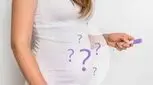 اگر تصمیم به بارداری دارید این مطلب را حتما بخوانید 